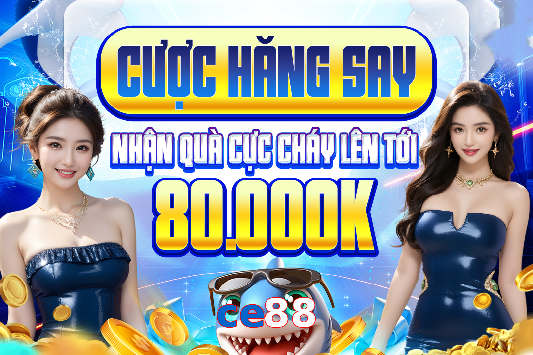 ce88